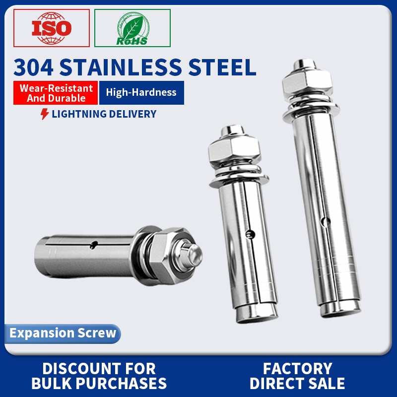 Drywall Anchor Screw - 304 Stainless Steel Expansion Bolt GB22795