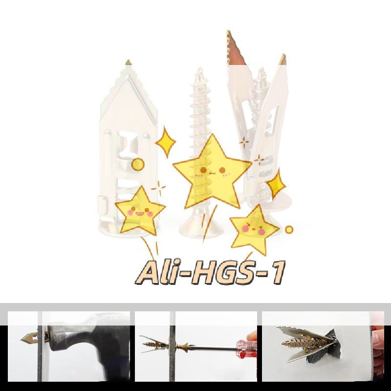 Drywall Anchor Screw - 50Pcs Self-Tapping Drywall Anchor Kit Hollow