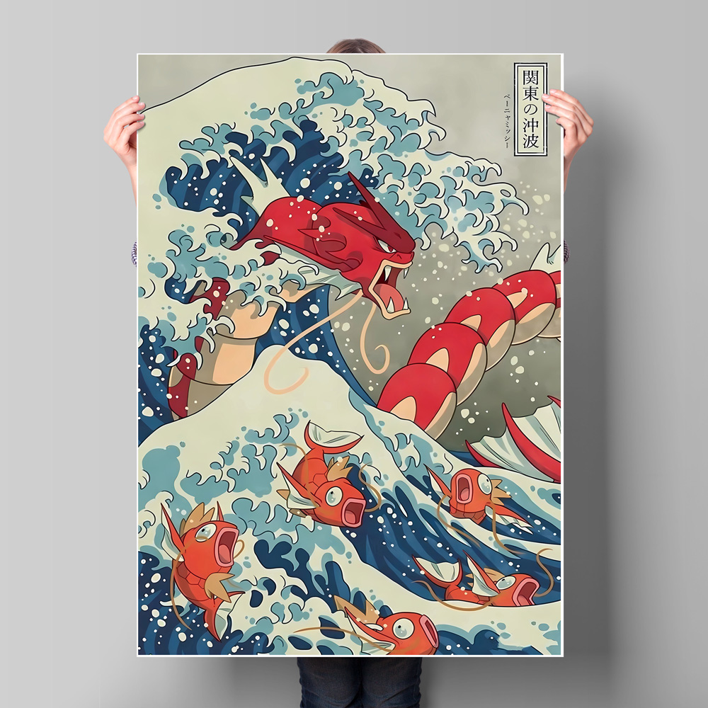 Japan Anime Pokemon Gyarados C - đánh giá và giá Wall Texture Spray