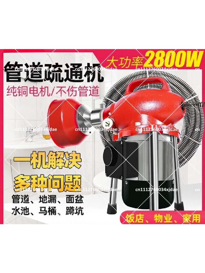 Electric Toilet Drain Clog Rem - đánh giá và giá Plumbing Snake Drain